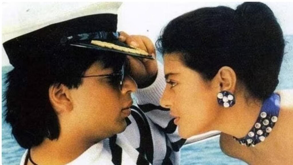 Baazigar