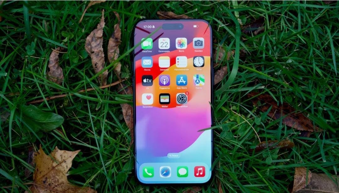 Apple’s iPhone 16 Pro: Spectacular Features खुलासा!